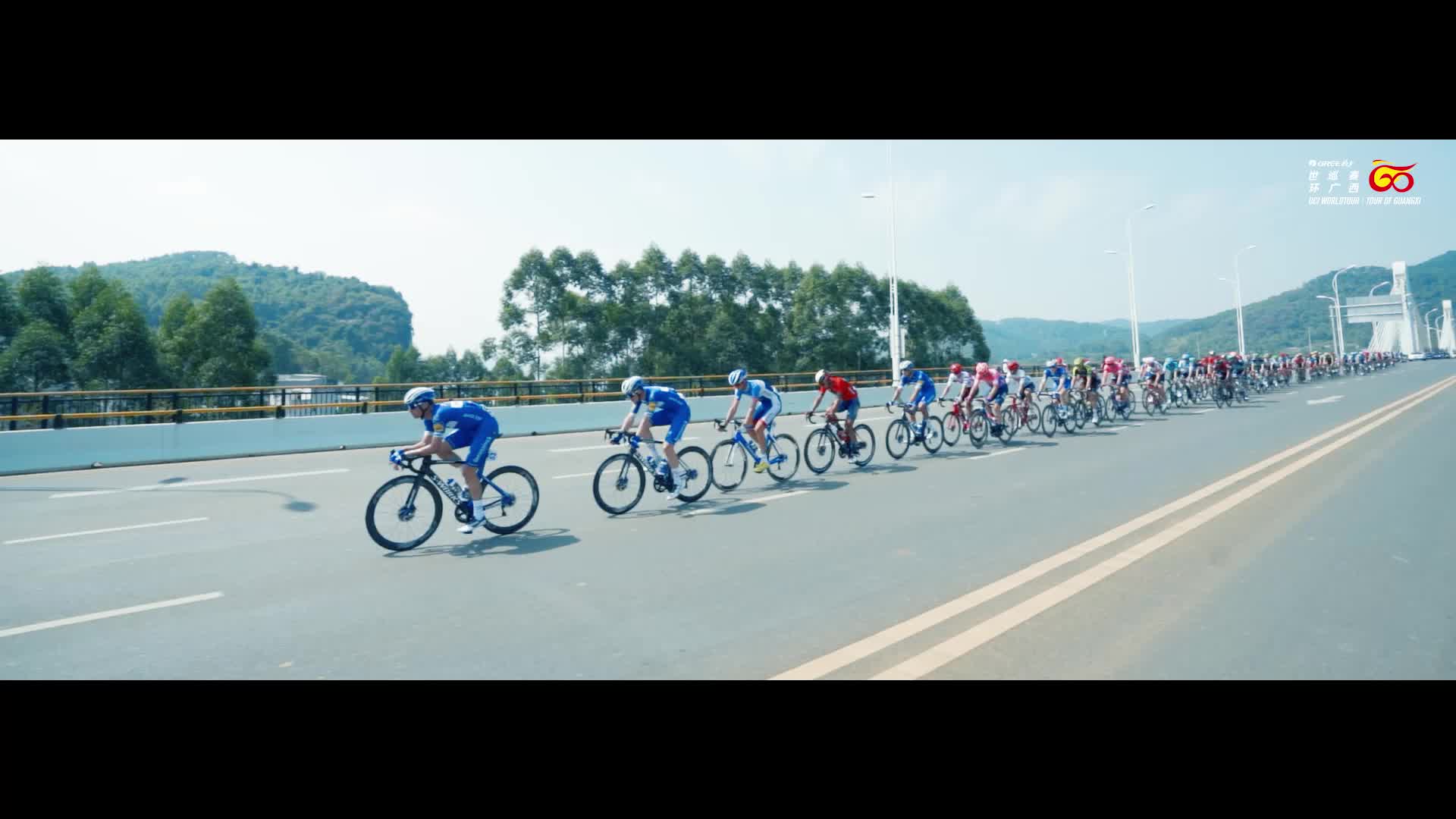 #2023年格力-环广西公路自行车世界巡回赛# 作为国际顶级公路自行车赛事，时隔三年强势回归，10月