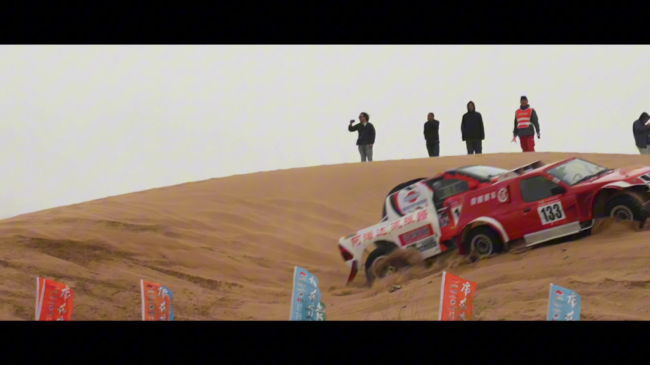 沙漠争锋！2025 COC杭锦旗站圆满落幕，陶冶/姜波取胜UTV组/汽车组