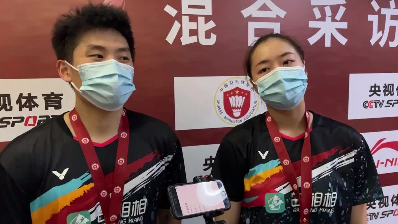 冠军赛单项赛 | 连续夺冠 陈思航/周芯如：第一次夺冠后更有信心