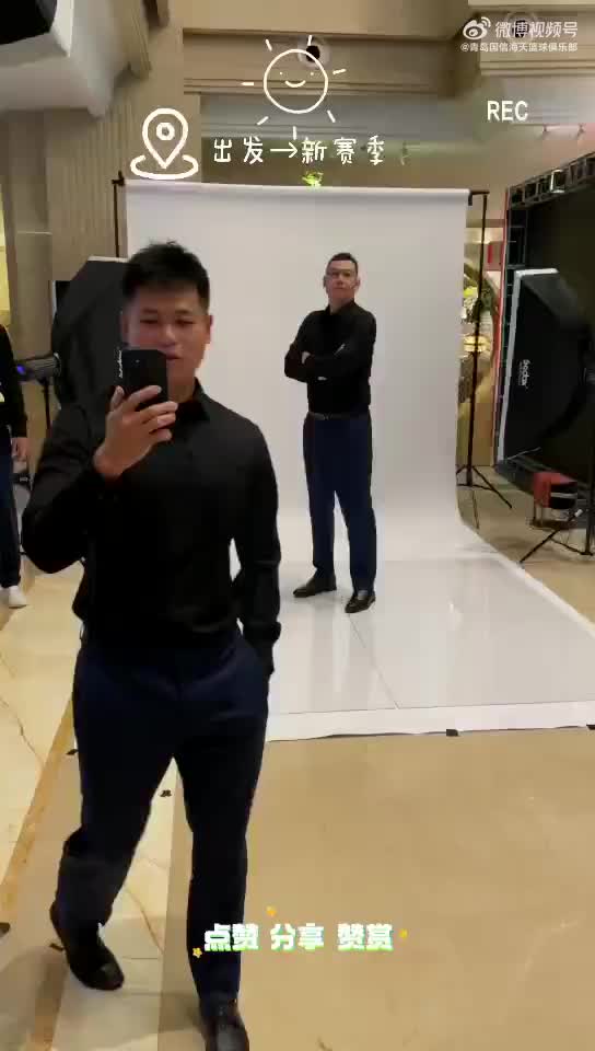 全新出发！青岛男篮新赛季拍摄花絮来啦！