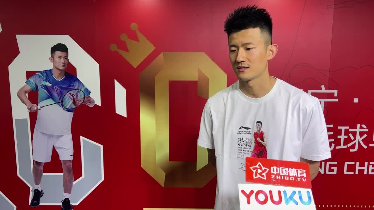 谌龙介绍李宁·谌龙羽毛球单打公开赛：赛事从北京出发，开心王适娴捧场