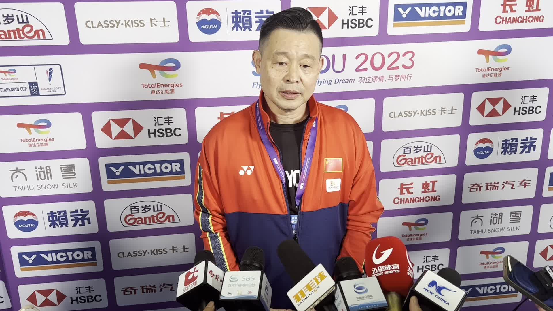 退休仪式——蒋国良教练：虽然退休 心里仍想着中国羽毛球队