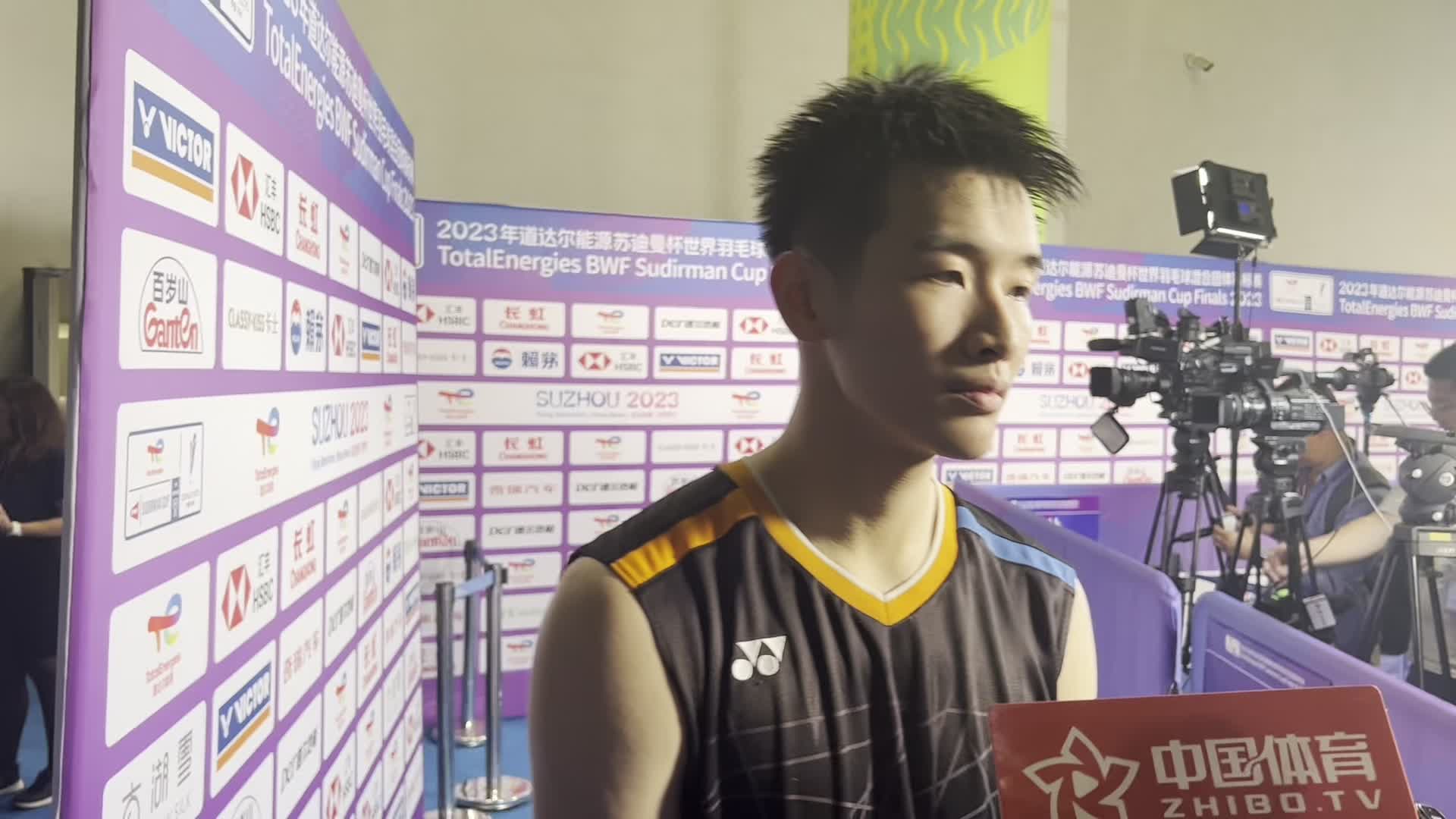 【苏迪曼杯】李诗沣：参加大赛有利于自身历练 非常开心可以参加苏杯