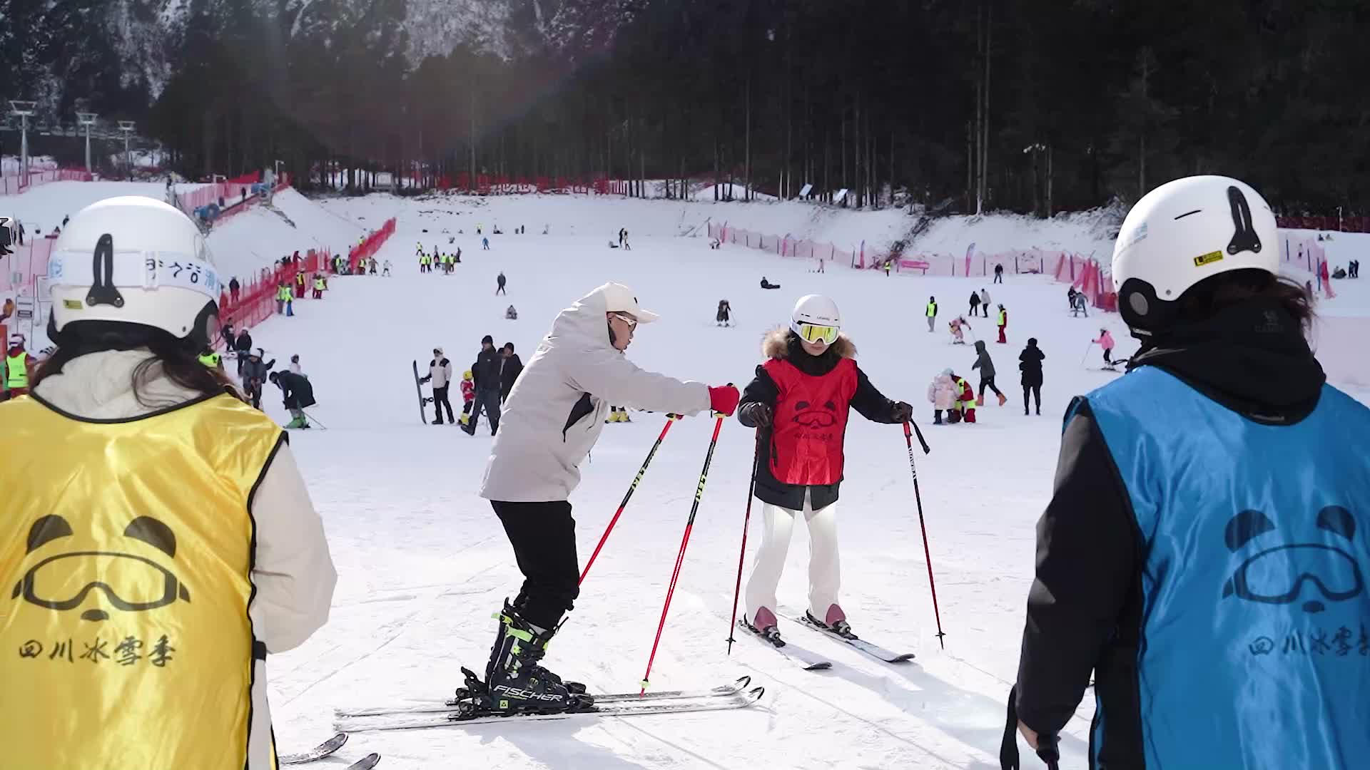 第十届全国大众冰雪季启动仪式( 四川分会场 )暨四川省第六届全民健身冰雪季活动