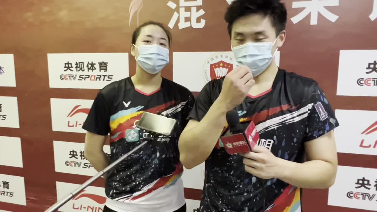 冠军赛单项赛半决赛 | 背靠背进入混双决赛 陈思航/周芯如：决赛依旧拼对手