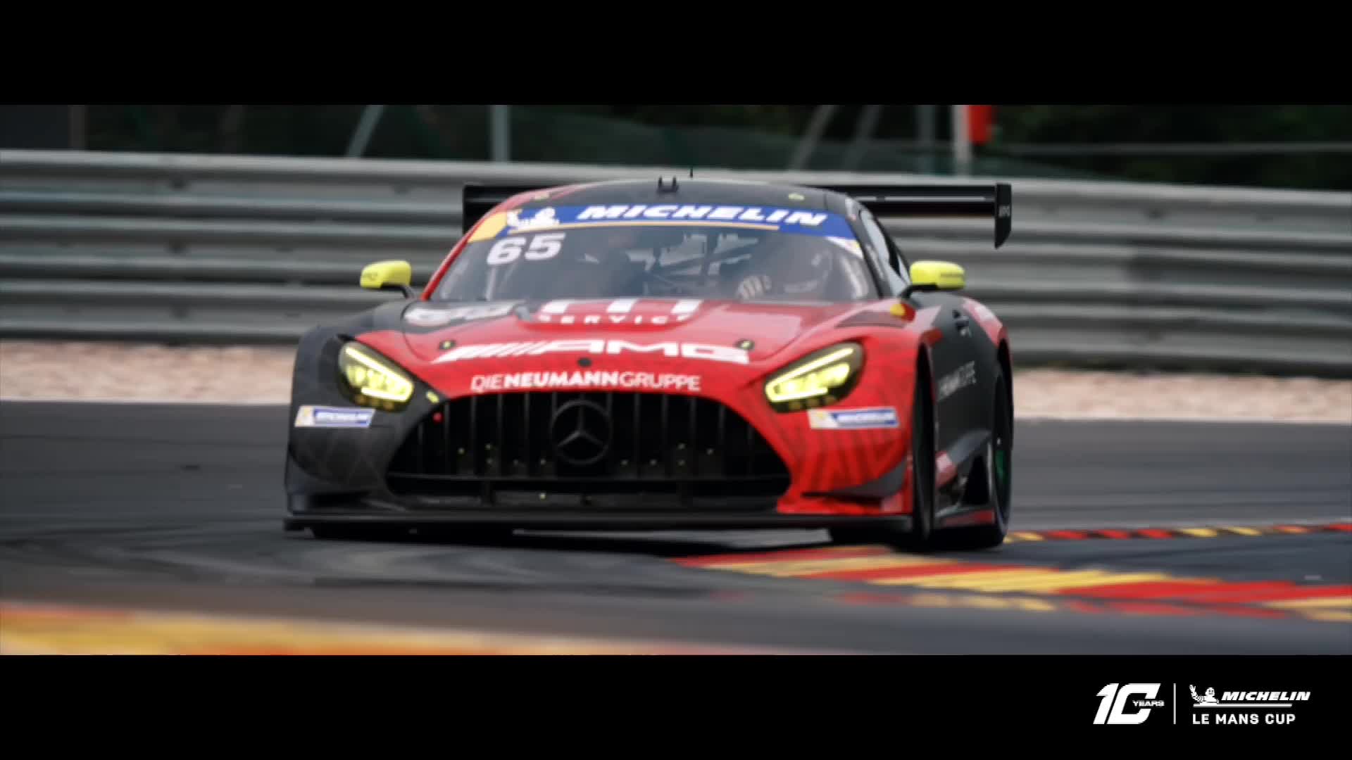 2025米其林勒芒杯第四站精彩集锦