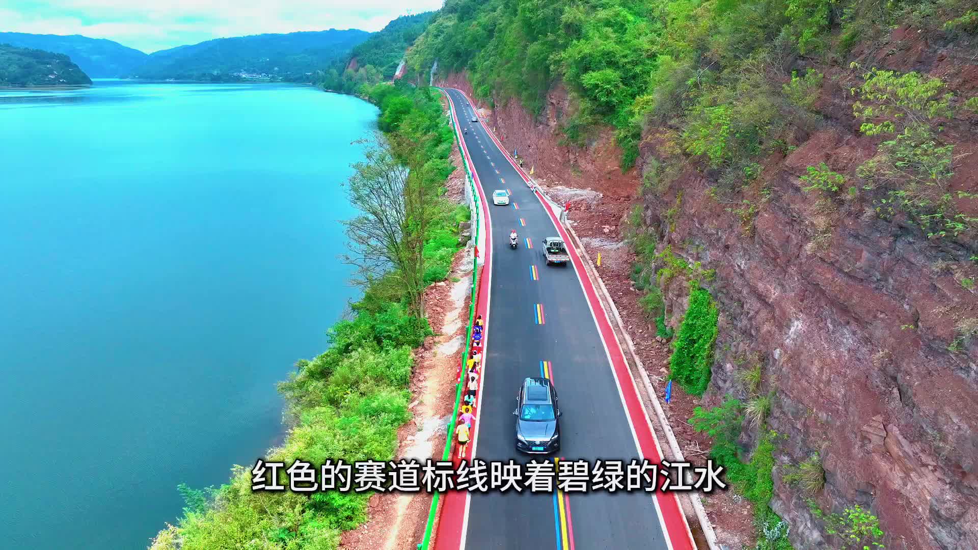 2025中华书山 沅陵半程马拉松——最美山水赛道