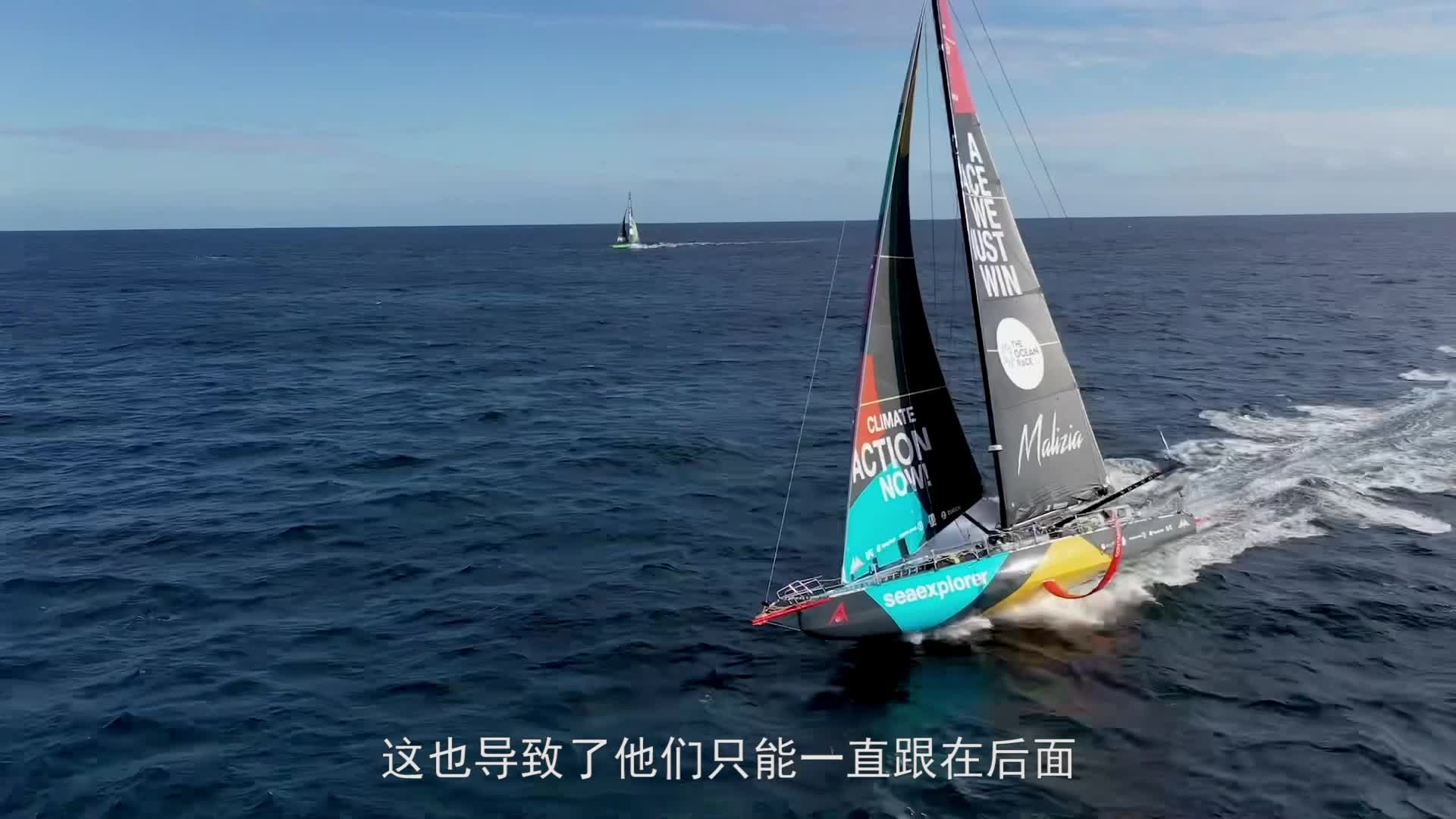 《2022-23世界环球帆船赛》第七集：马利齐亚号船长专访